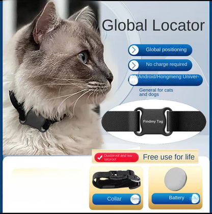 F2 Pet locator cat dog tracking GPS collar anti-lost monitoring hanging neck Bluetooth