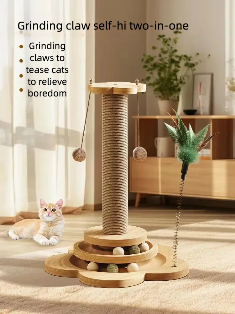 Cat scratch board is wear-resistant and does not shed debris. Cat scratch column is made of sisal hemp, and cat toys are used to