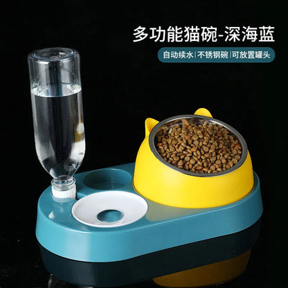 Fish-shaped Three-in-one Feeding Water Dispenser, Non-wetting Mouth, Automatic Water Refilling, Cat Bowl, Bowl, Water Dispenser