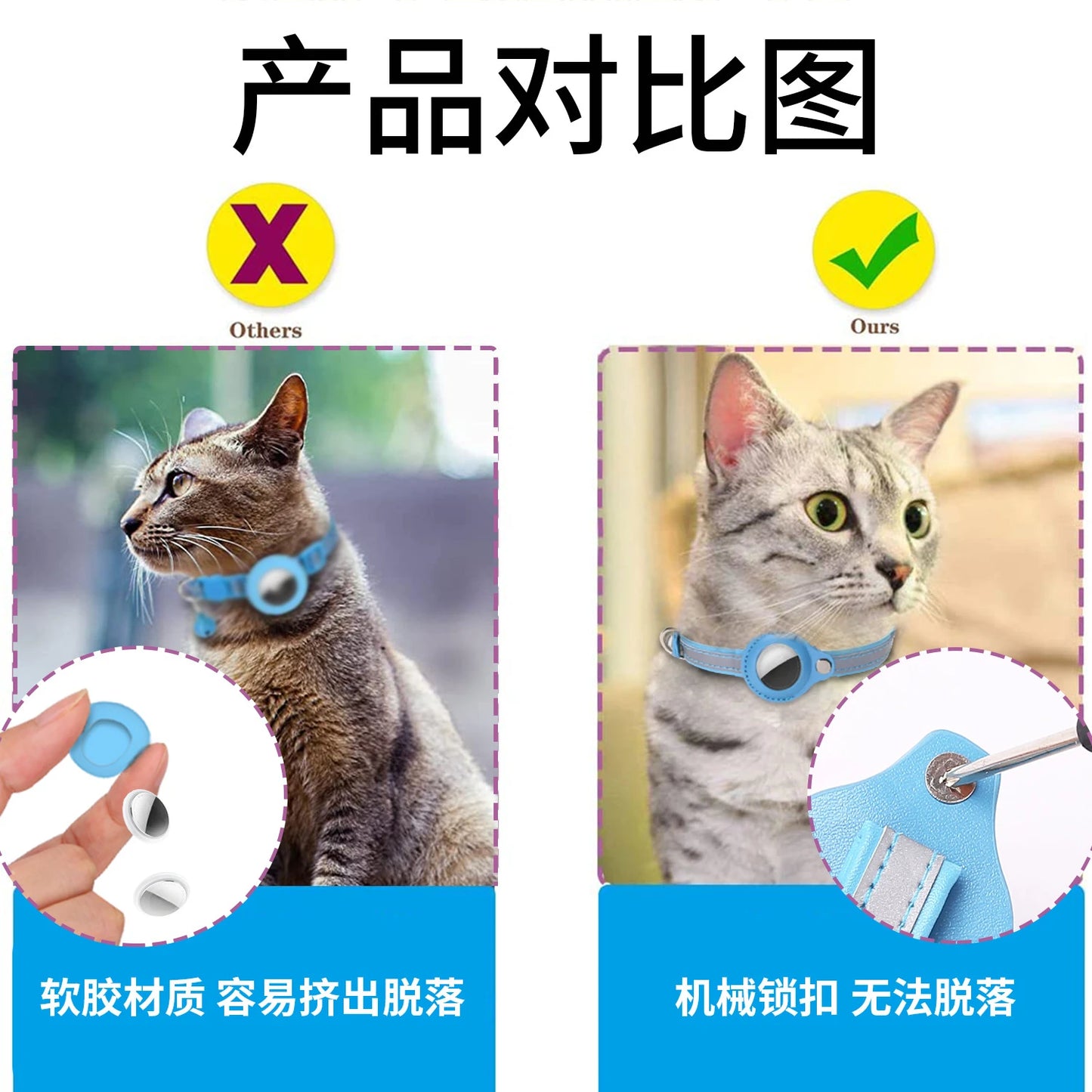 Apple Airtag Case cat collar with bell reflex nylon collar No include GPS find anti-lost location tracker No locator