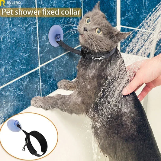 Pet Shower Fixed Collar Cat Dog Beauty Bath Traction Belt Suction Cup Fixed Adjustable Necklace Pet Kitten Restraint Supplies